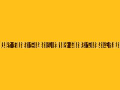 薬屋のひとりごと実写化！夢のキャスト大予想